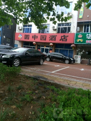 赤峰市大酒缸訂餐電話號(hào)碼查詢(xún)-第1張圖片