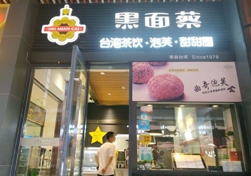 赤峰餐飲業(yè)加盟網(wǎng)點(diǎn)電話號(hào)碼-第1張圖片