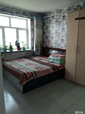 赤峰向陽(yáng)衛(wèi)生所電話(huà)號(hào)碼查詢(xún)-第1張圖片