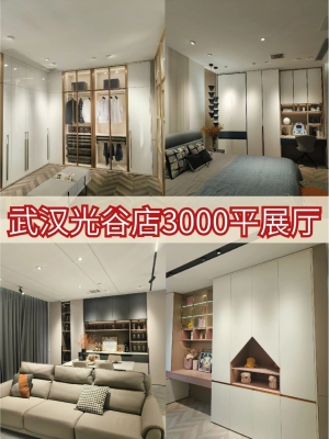 赤峰市定制櫥柜電話號碼查詢-第1張圖片