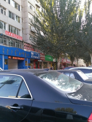 內(nèi)蒙古赤峰市咨詢電話-第1張圖片