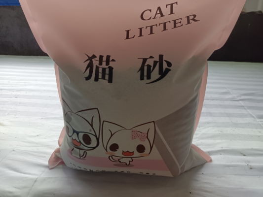 赤峰賣(mài)貓砂博主電話(huà)地址查詢(xún)-第1張圖片