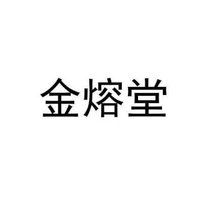 牧安邦商標(biāo)-第1張圖片