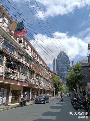 赤峰宋氏步行街總店電話號碼-第1張圖片