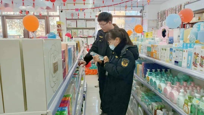 赤峰化妝品回收店電話號(hào)碼-第1張圖片