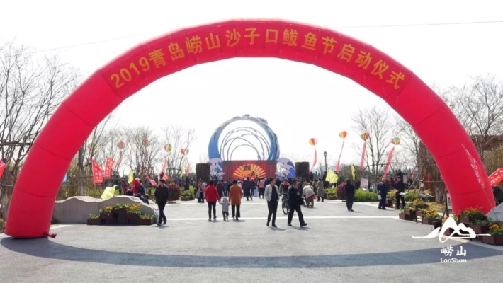 赤峰和潤農(nóng)業(yè)生態(tài)園電話號碼-第1張圖片