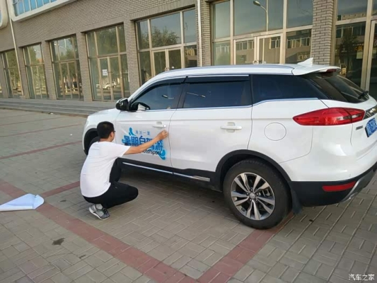 赤峰烏丹縣汽車修理電話號(hào)碼-第1張圖片