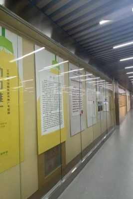 赤峰市圖書館的電話號碼-第1張圖片