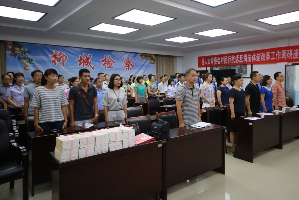 赤峰市檢察院民行電話號碼-第1張圖片