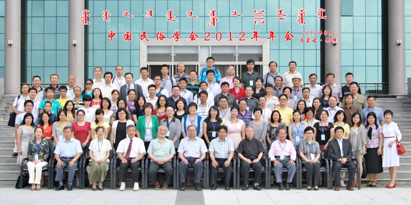 內(nèi)蒙巡視組赤峰舉報電話是多少-第1張圖片