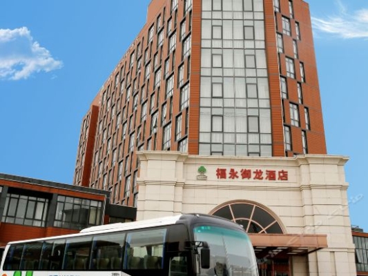 赤峰御龍賓館電話號(hào)碼多少號(hào)-第1張圖片