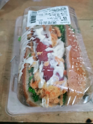 赤峰折價超市地址查詢電話號碼-第1張圖片