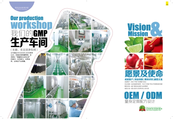 赤峰千慕電商招聘電話地址查詢-第1張圖片