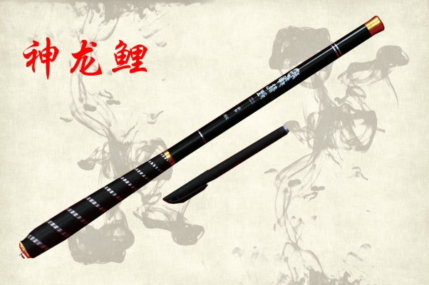 赤峰鯉釣魚竿廠家電話號碼-第1張圖片