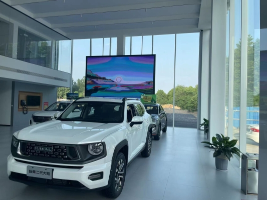 赤峰哈弗新能源店電話地址查詢-第1張圖片