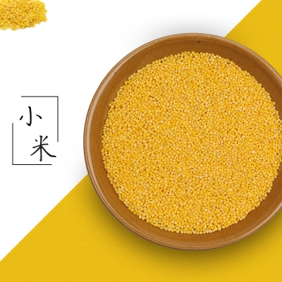 赤峰糧油市場團購電話號碼查詢-第1張圖片