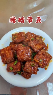 赤峰帶魚批發(fā)直播平臺電話號碼-第1張圖片