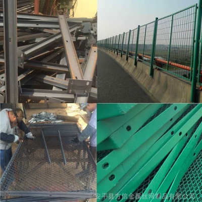 赤峰防拋網(wǎng)安裝電話號(hào)碼查詢-第1張圖片