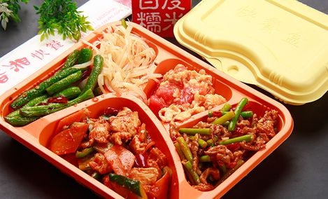 赤峰天豐商貿(mào)城快餐電話號碼-第1張圖片