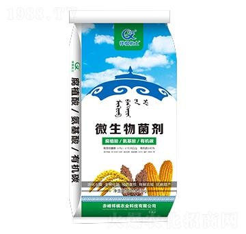 赤峰造紙廠招商部電話地址查詢-第1張圖片