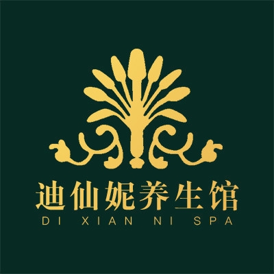 赤峰藏浴養(yǎng)生館電話多少號(hào)-第1張圖片