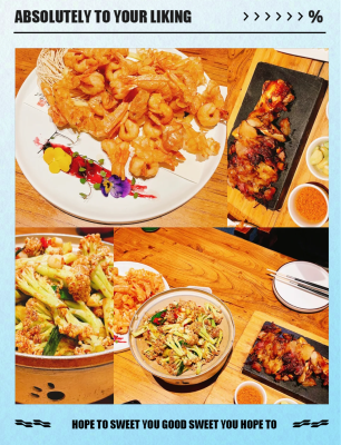 赤峰美食嘉爺飯店電話號碼查詢-第1張圖片