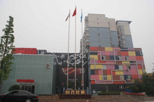 赤峰音樂(lè)廳音響批發(fā)電話號(hào)碼-第1張圖片