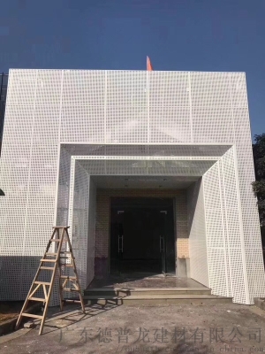 赤峰市廣東鋁單板廠電話號(hào)碼-第1張圖片