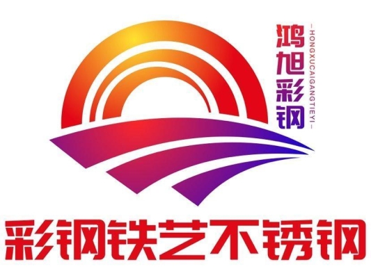 赤峰鐵藝圍墻經(jīng)銷商電話號碼-第1張圖片