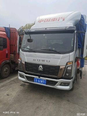 錫盟赤峰汽車站電話號碼是多少-第1張圖片