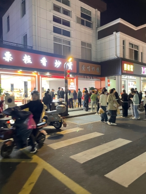 赤峰步行街勁舞團電話號碼-第1張圖片