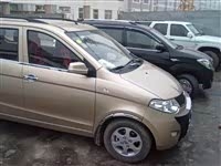 赤峰市五菱汽配電話號碼-第1張圖片