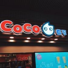 赤峰市小孩理發(fā)團(tuán)購(gòu)電話號(hào)碼-第1張圖片