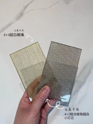 赤峰油砂玻璃廠電話多少號(hào)-第1張圖片