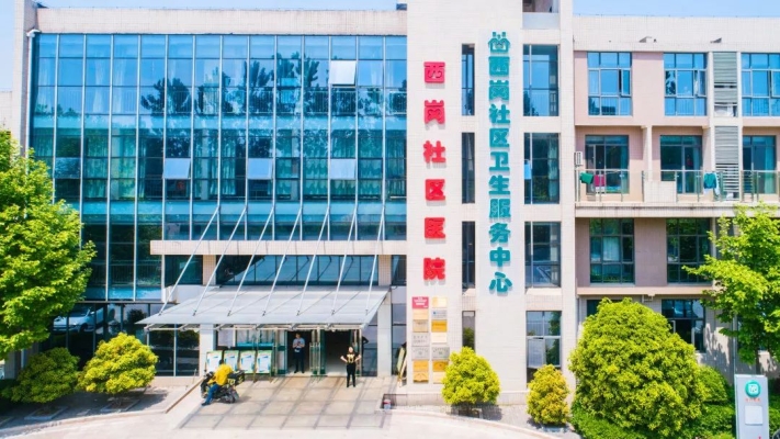 赤峰市和苑社區(qū)醫(yī)院電話號碼-第1張圖片