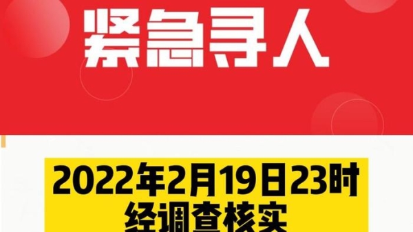 呼市去赤峰私家車電話號碼是多少-第1張圖片