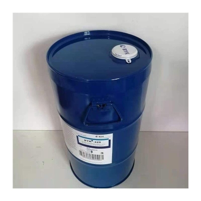 赤峰防沉劑批發(fā)電話地址查詢-第1張圖片