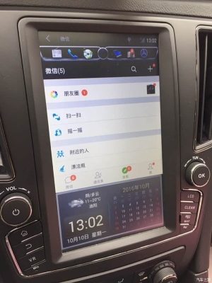 赤峰市高速直播電話號(hào)碼是多少-第1張圖片