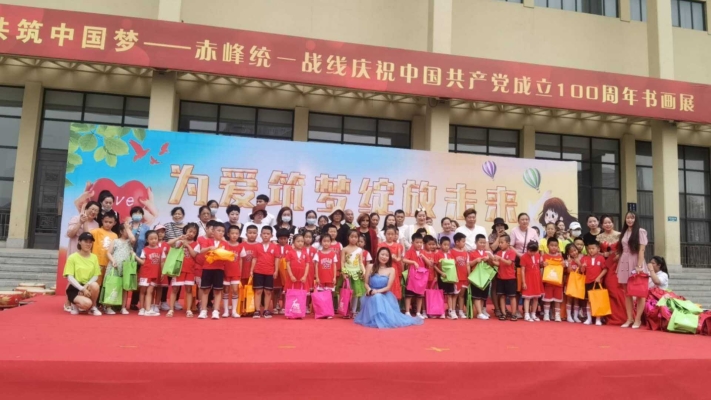 赤峰卓越幼兒園電話號碼查詢-第1張圖片