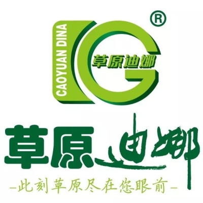 赤峰外貿(mào)零食電話號(hào)碼多少-第1張圖片