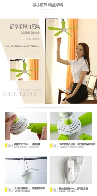 赤峰賣電風(fēng)扇的電話號(hào)碼是多少-第1張圖片