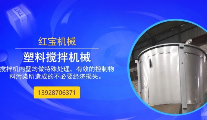 赤峰黑顆粒廠家電話號碼查詢-第1張圖片