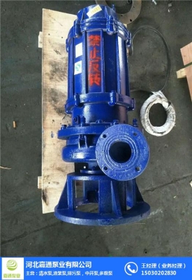 赤峰水泥廠電話多少-第1張圖片