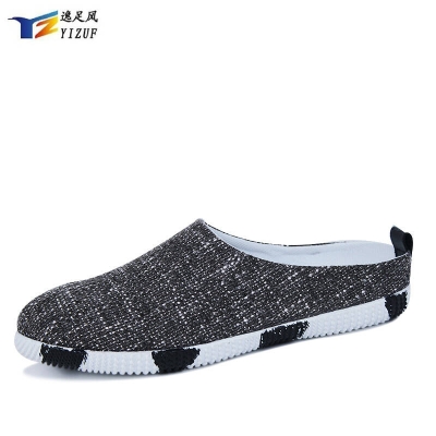 赤峰麻布拖鞋供應(yīng)商電話號(hào)碼-第1張圖片