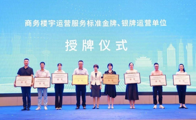 赤峰市招商大使電話號碼是多少-第1張圖片