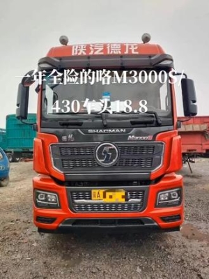 赤峰卡車輪胎專賣店電話號碼-第1張圖片