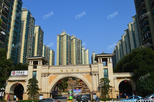 赤峰市恒大華府物業(yè)電話號碼-第1張圖片