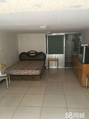 赤峰市康居家園物業(yè)電話號碼-第1張圖片