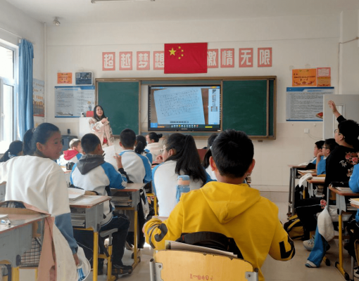 赤峰市松山三中電話號(hào)碼-第1張圖片