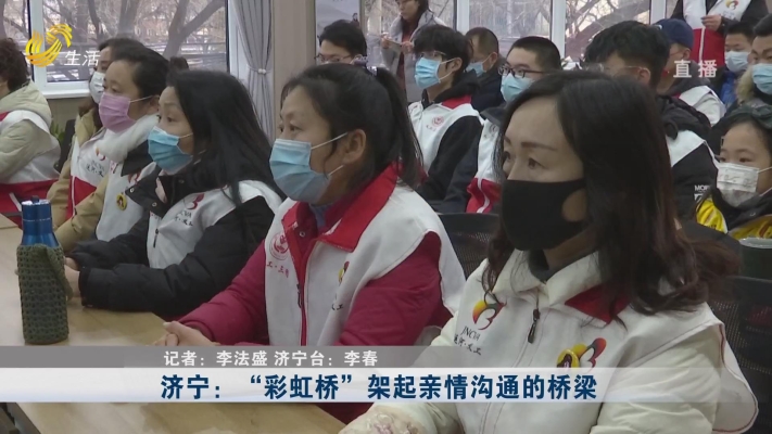 赤峰廣播電視臺直播生活生活幫-第1張圖片